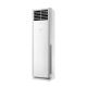 GF-24TFIH by gree, Ac by gree, Floor standing ac, 2 ton floor standing ac, Standing ac by gree, HouseOfElectronic, GF-24TFIH, T3, R32, 2 TON, T-Fresh, Floor Standing, AC, By, Gree